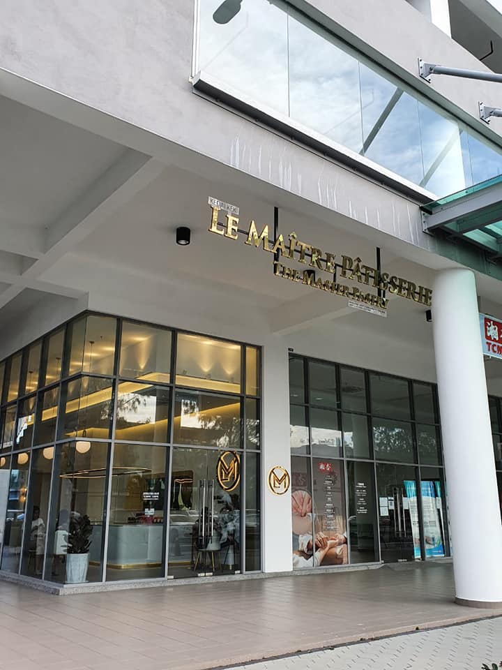 <strong>16 Kedai Kek Terbaik di Melaka 2025</strong> 25 Le Maitre PatisserieThe Master Pastry