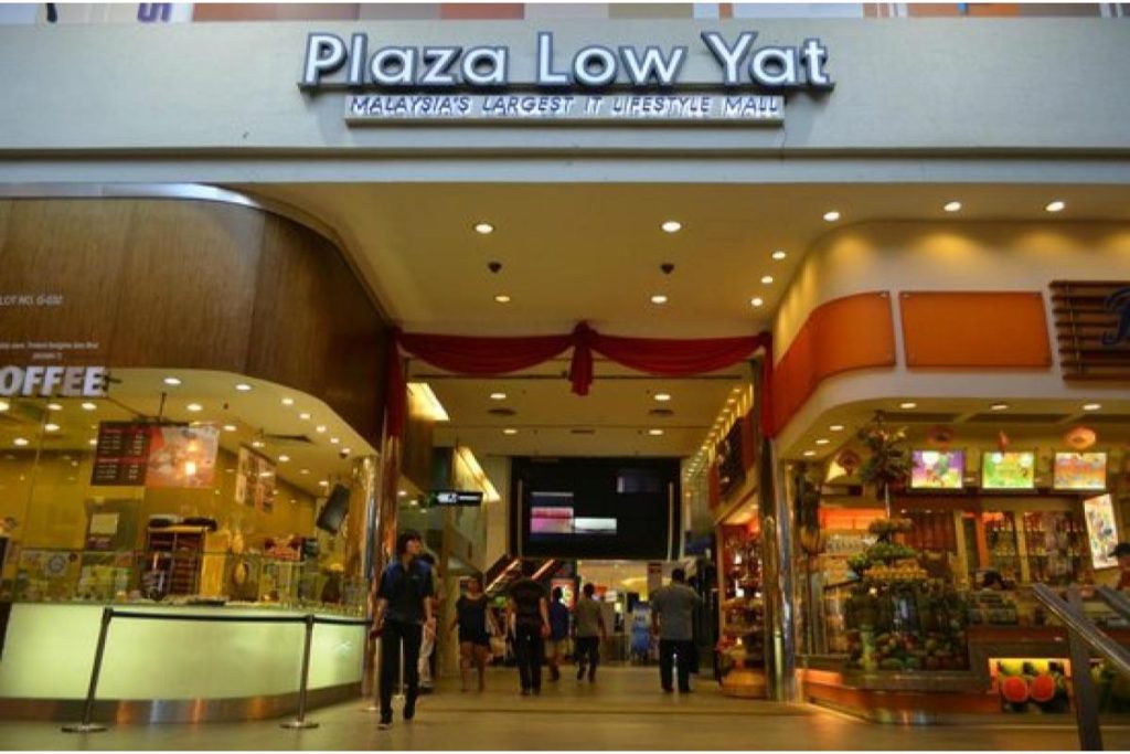 Top 8 Best Economical Shopping Places in KL 2025 12 Low Yat Plaza