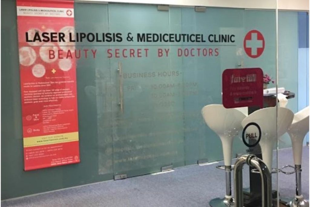 20 Klinik Estetik Terbaik di Johor Bahru 2025 13 MX Clinic @ Austin Heights