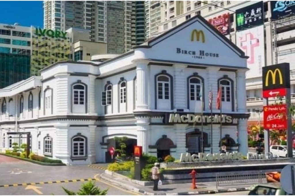 8 Cawangan McDonald’s Terbaik di Malaysia 2025 5 McDonalds Birch House DT