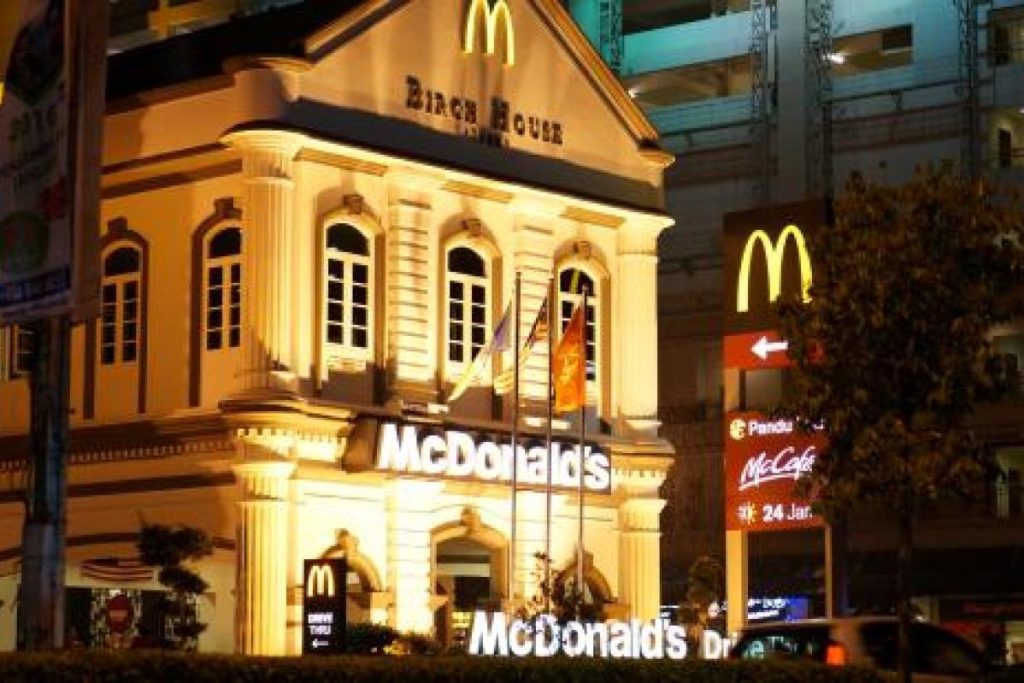 8 Cawangan McDonald’s Terbaik di Malaysia 2025 4 McDonalds Birch House DT
