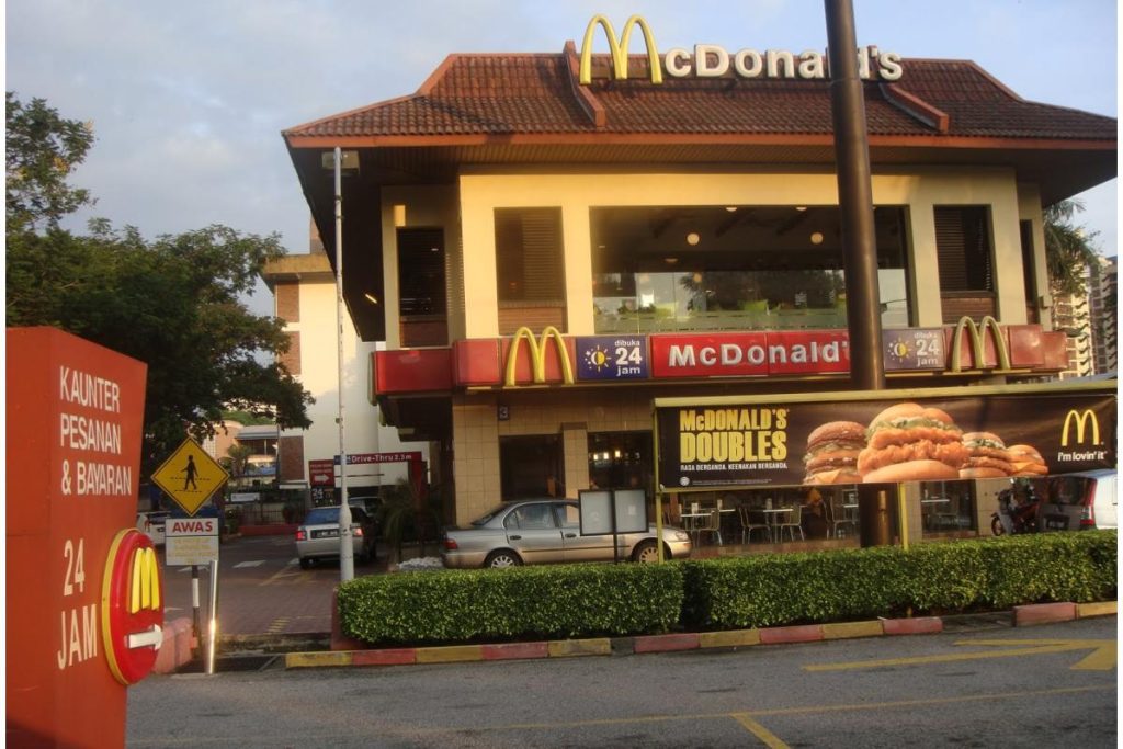 8 Cawangan McDonald’s Terbaik di Malaysia 2025 14 McDonalds Titiwangsa DT