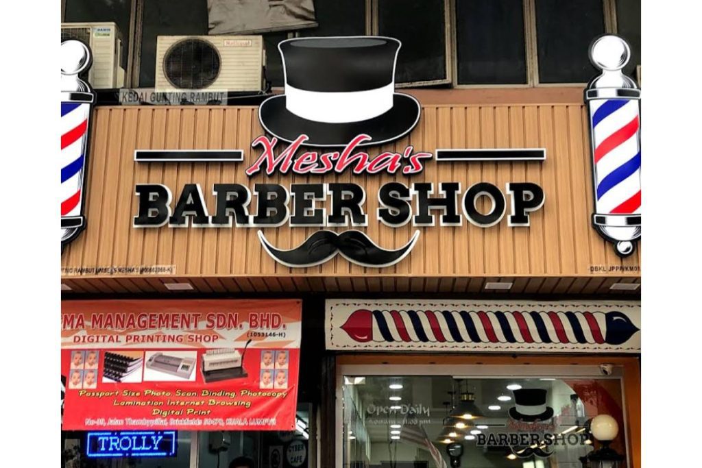 20 Kedai Gunting Rambut Terbaik di KL & Selangor 2025 14 Meshas Barber Shop @ Brickfields