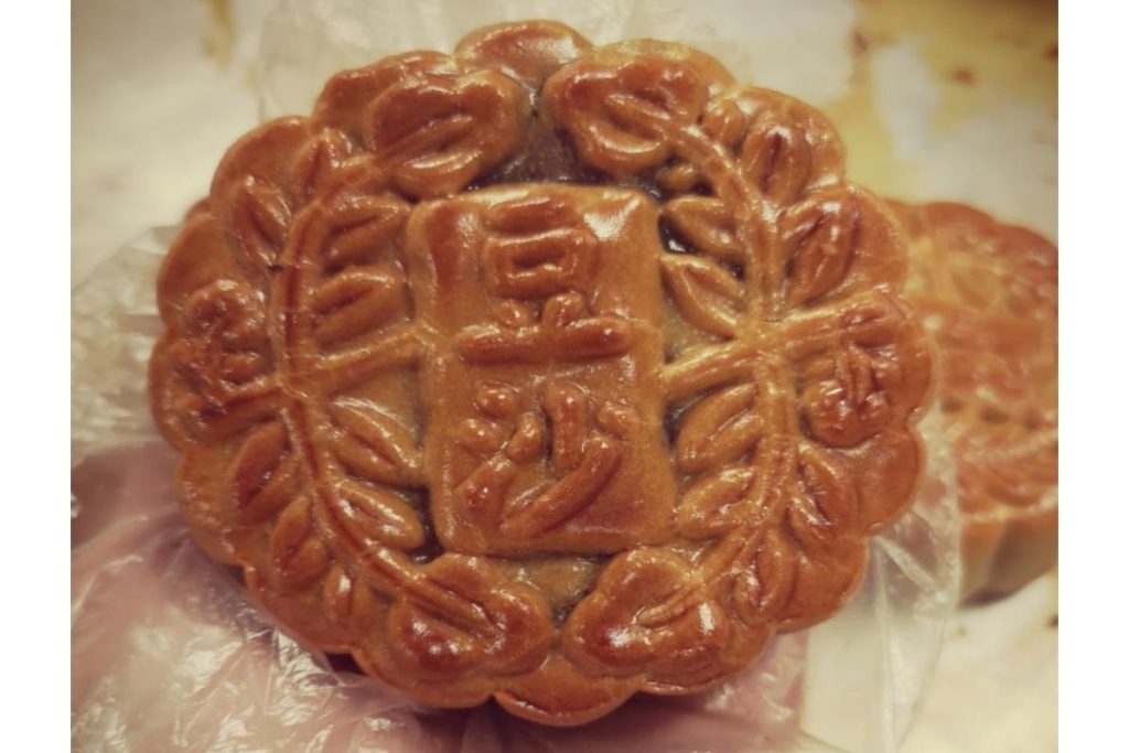 Top 10 Best Biscuit Shops in Ipoh 2025 17 Ming Yue