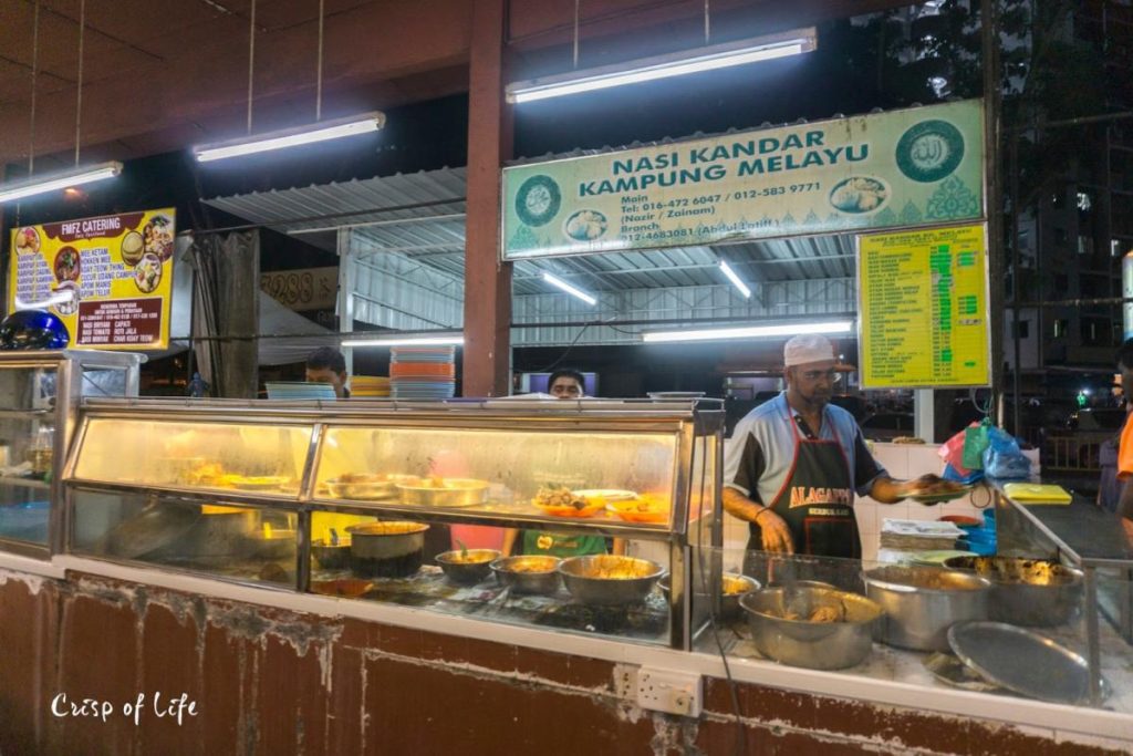 8 Restoran Nasi Kandar Terbaik Di Malaysia 2025 10 Nasi Kandar Kampung Melayu in Air Itam Penang