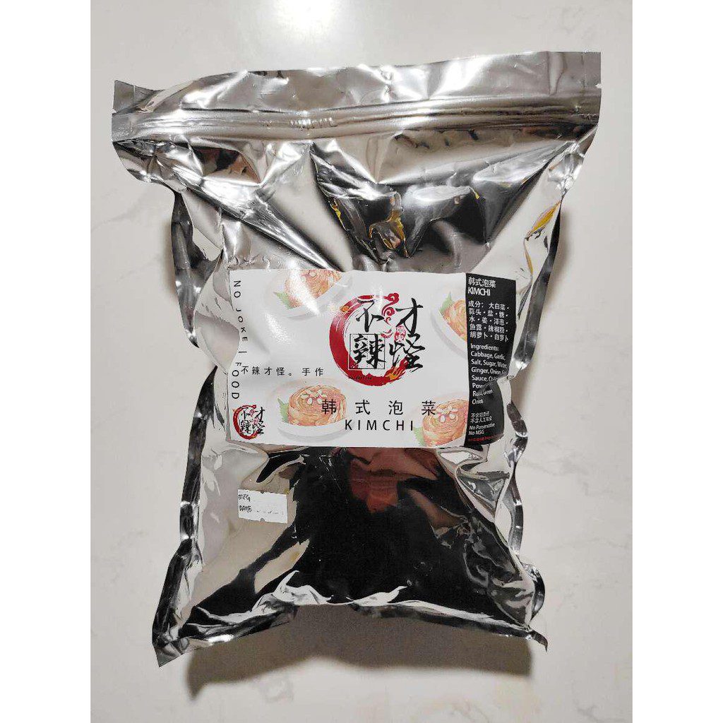 Top 15 Best Kimchi Brands in Malaysia 2026 9 Nojokefood Kimchi