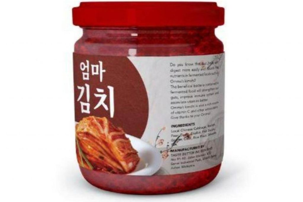 Top 15 Best Kimchi Brands in Malaysia 2026 5 Ommas Kimchi