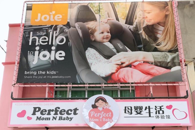 Baby Shops in Ipoh 2024 Baby Shop