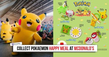 Pokaemon Banner McDonalds