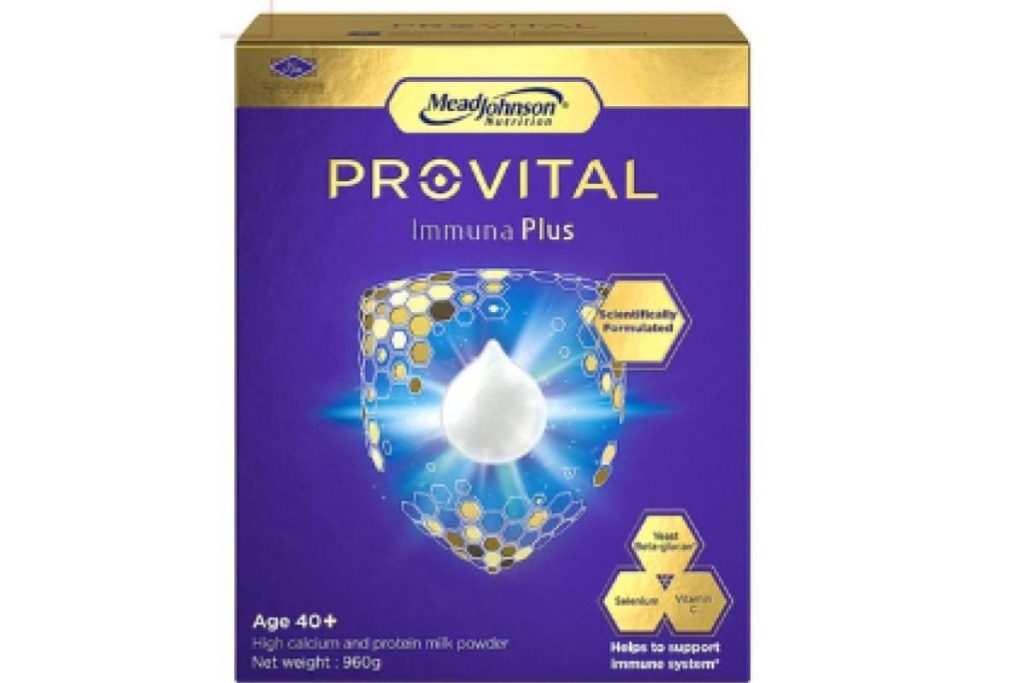 Top 8 Best Milk Powder For Adults In Malaysia 2025 9 Provital Immuna Plus Adult Milk Powder