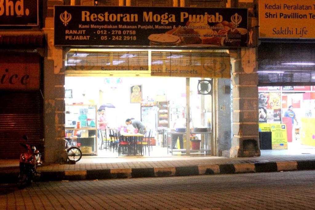 Top 17 Vegetarian Restaurants in Ipoh 2025 28 Restoran Moga Punjab