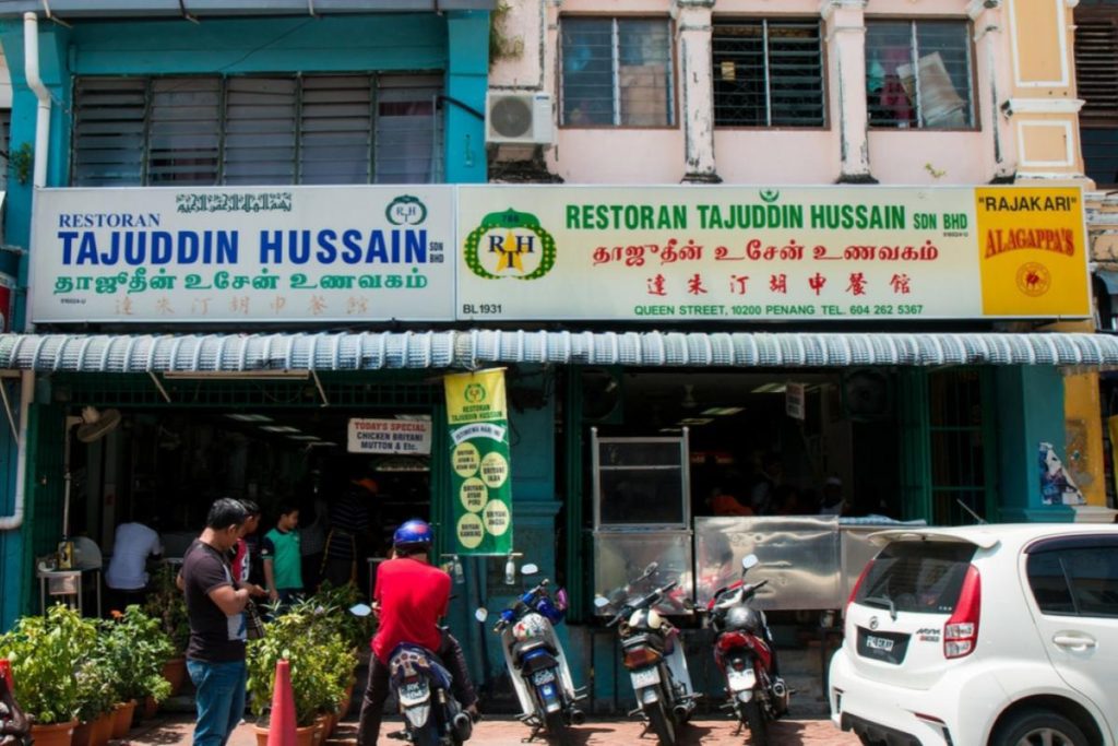 8 Restoran Nasi Kandar Terbaik Di Malaysia 2025 12 Restoran Tajuddin Hussain in Georgetown Penang