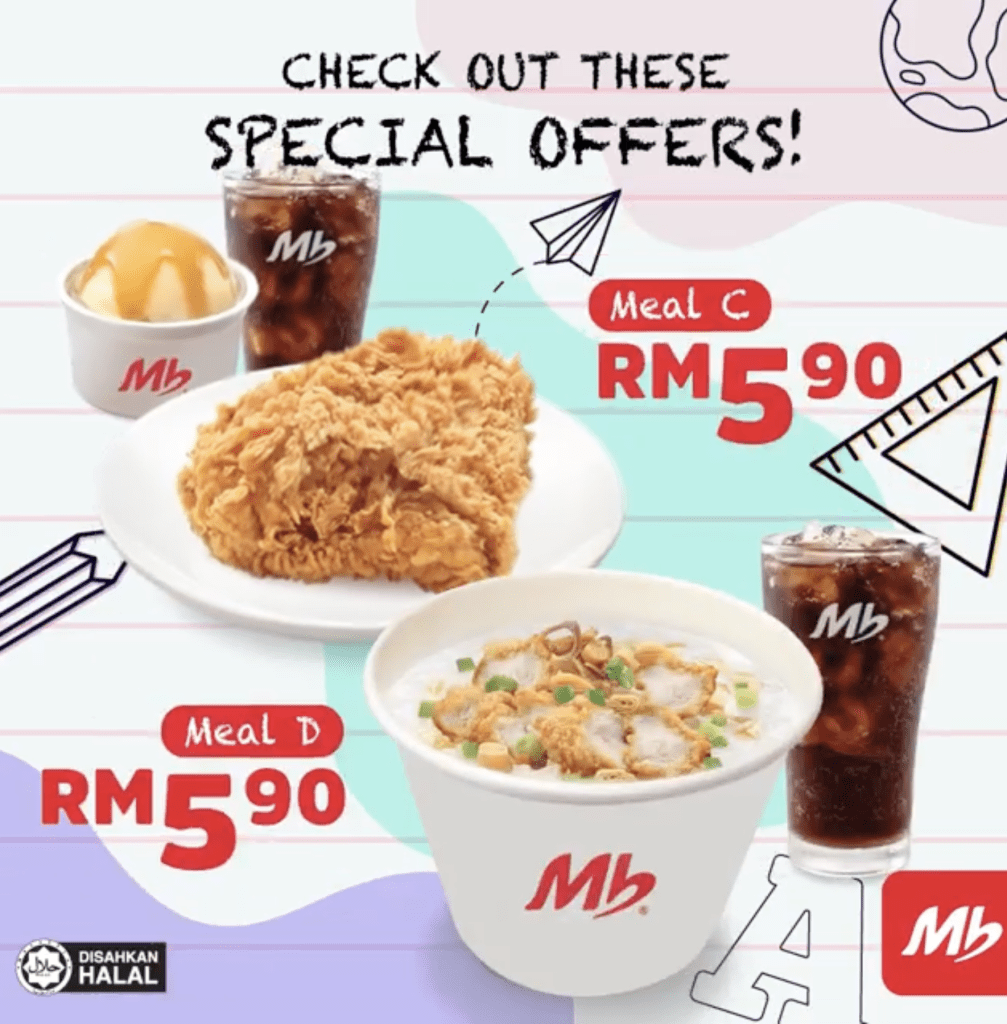 Marrybrown Malaysia Student Meal Card Promotion 3 Screenshot at .. PM