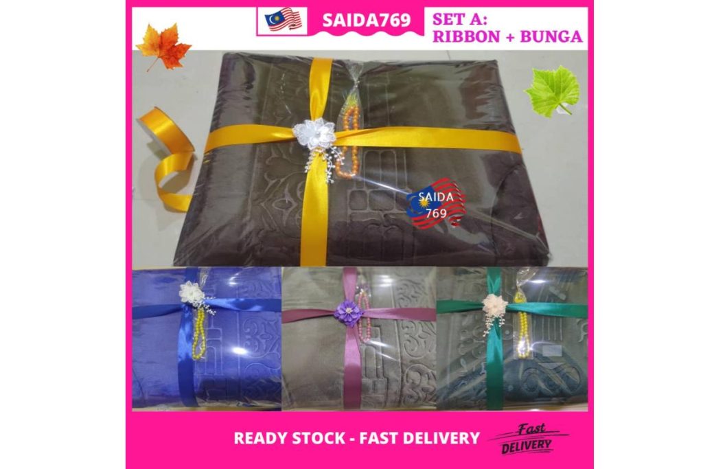 8 Sejadah Terbaik di Malaysia 2025 3 Sejadah King Tatami