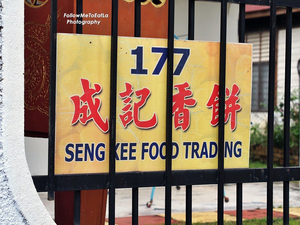 Top 10 Best Biscuit Shops in Ipoh 2025 20 Seng Kee