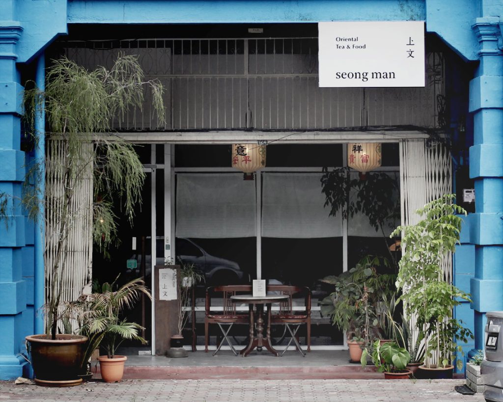 Top 17 Vegetarian Restaurants in Ipoh 2025 12 Seong Man Teahouse