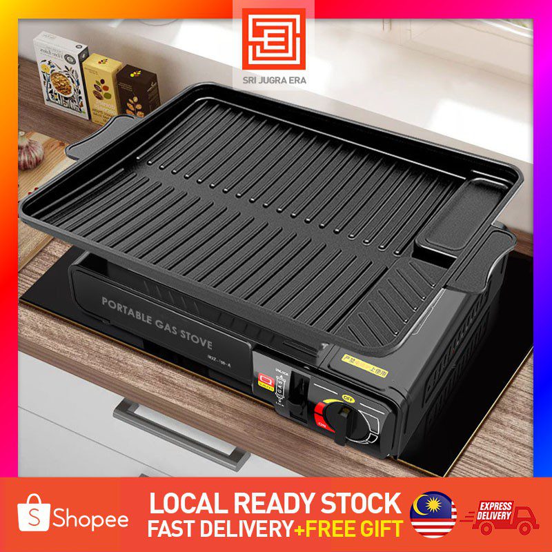 70 Hadiah Menarik untuk Lelaki 2025 43 Set BBQ Mudah Alih