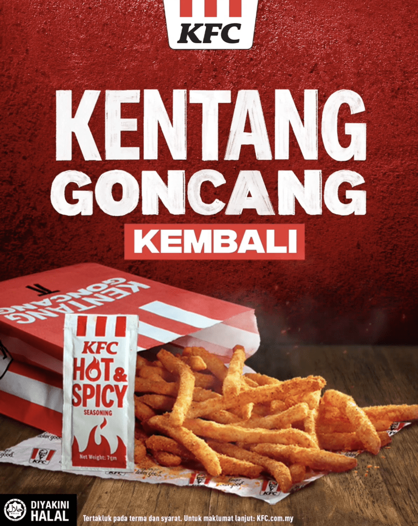 Shake Shake With KFC Kentang Goncang! 1 Shake Shake With KFC Kentang Goncang