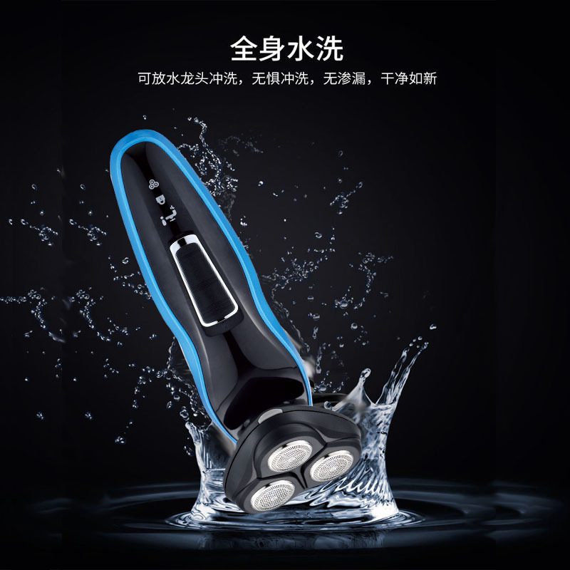 70 Hadiah Menarik untuk Lelaki 2025 8 Shaver