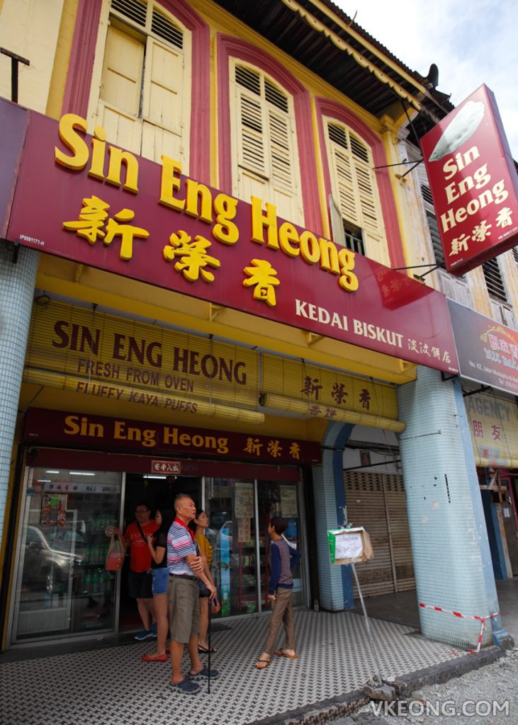 Top 10 Best Biscuit Shops in Ipoh 2025 2 Sin Eng Heong