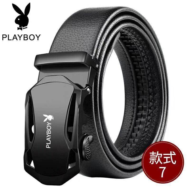 33 Hadiah Terbaik untuk Guru 2025 26 Tali Pinggang