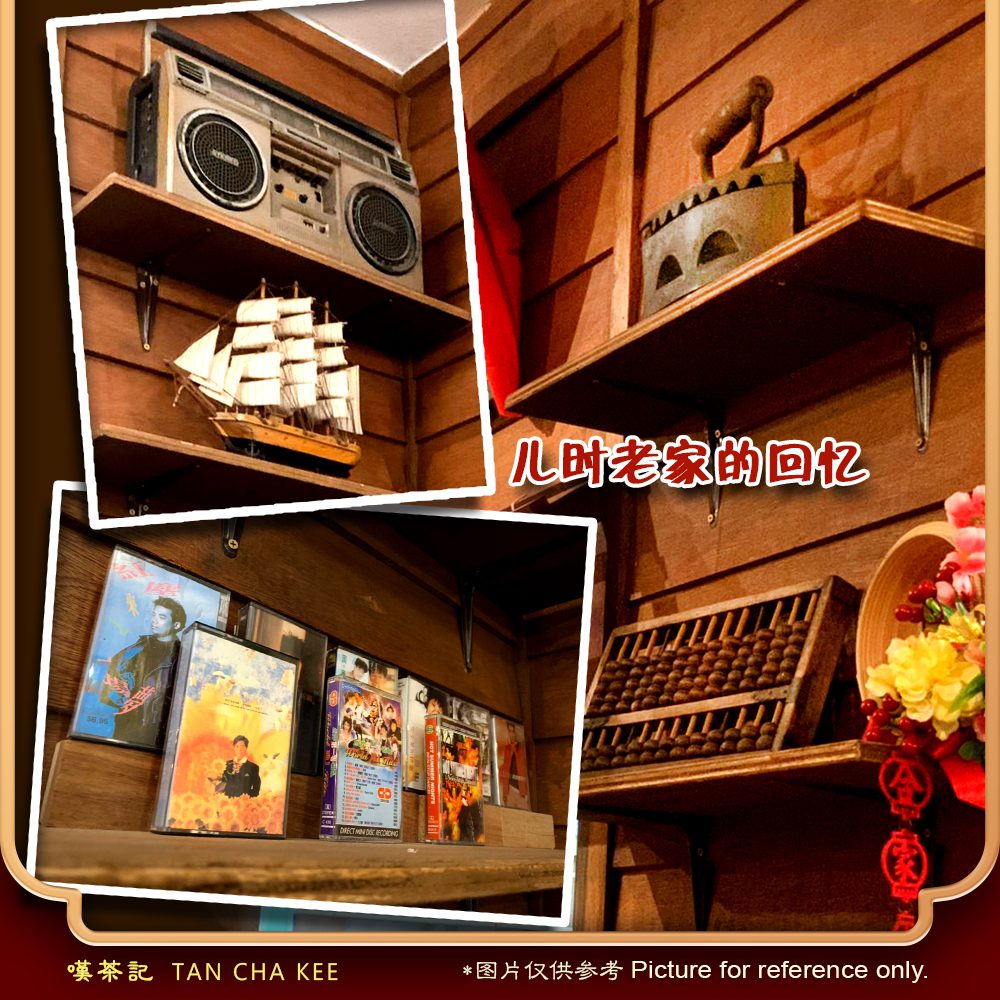 Top 18 Kopitiam For White Coffee In Ipoh 2025 32 Tan Cha Kee