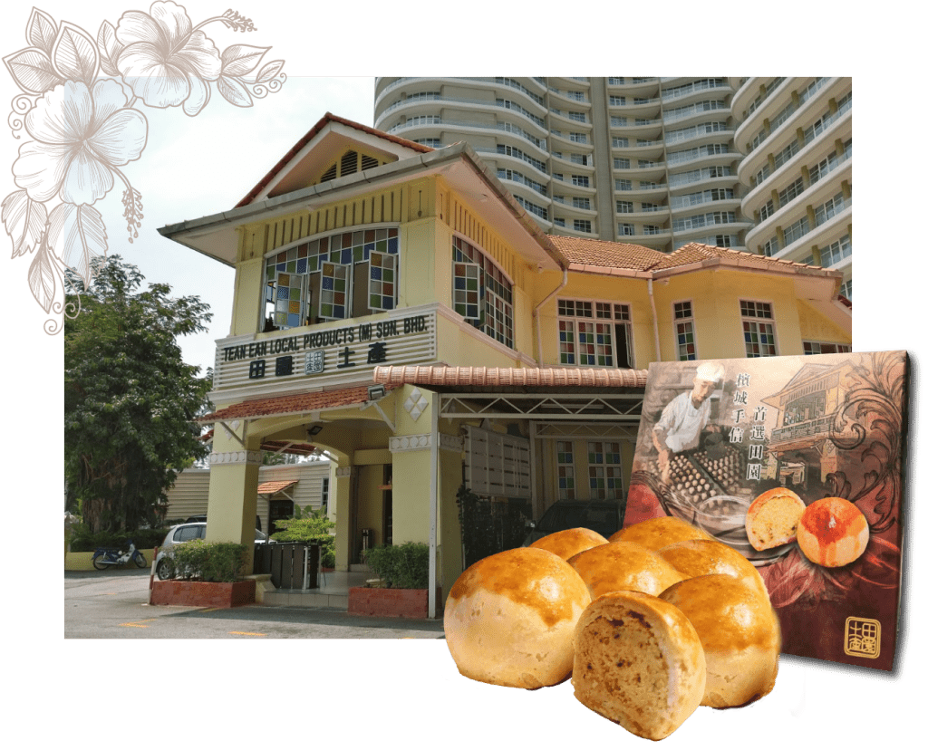 9 Kedai Biskut Terbaik di Pulau Pinang 2025 16 Tean Ean