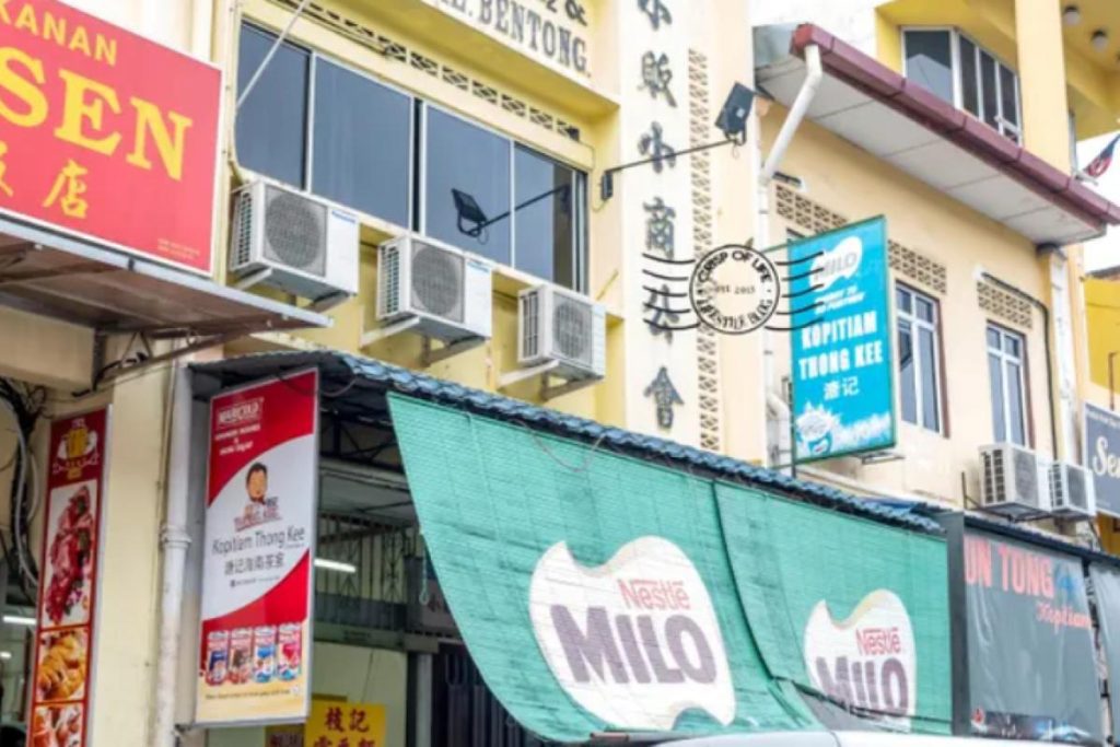 8 Tempat Menarik Untuk Dilawati di Bentong Malaysia 2025 6 Thong Kee Coffee Shop