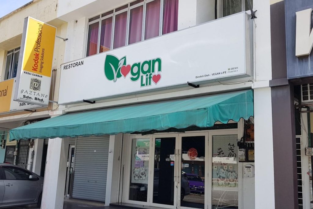 Top 17 Vegetarian Restaurants in Ipoh 2025 2 Vegan Life