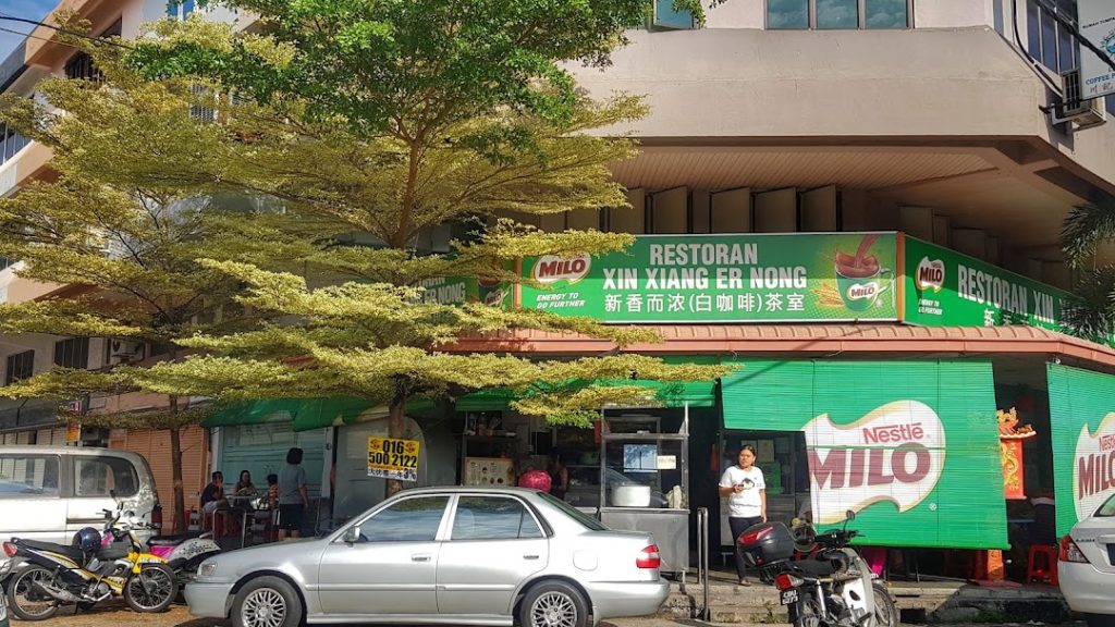 Top 18 Kopitiam For White Coffee In Ipoh 2025 8 Xin Xiang Er Nong