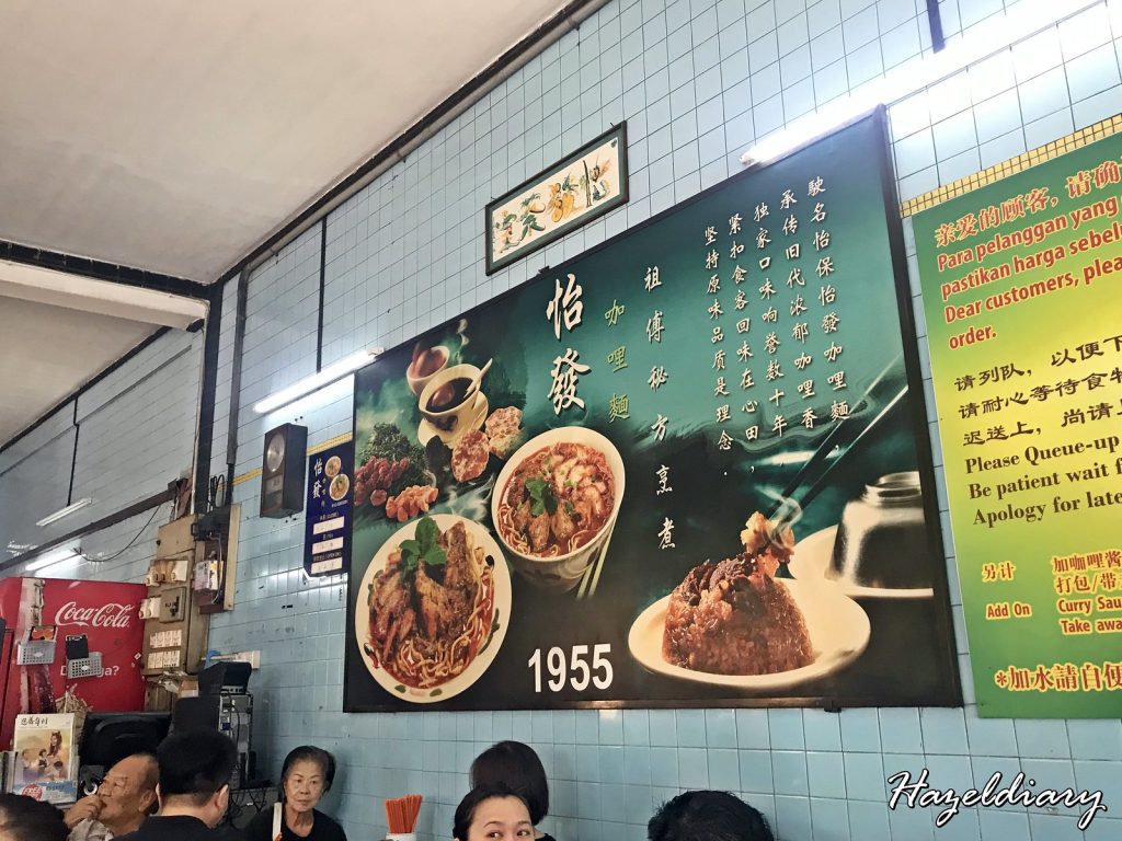 Top 18 Kopitiam For White Coffee In Ipoh 2025 26 Yee Fatt