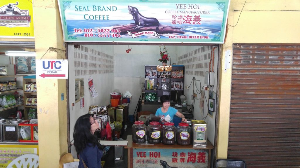 Top 18 Kopitiam For White Coffee In Ipoh 2025 10 Yee Hoi