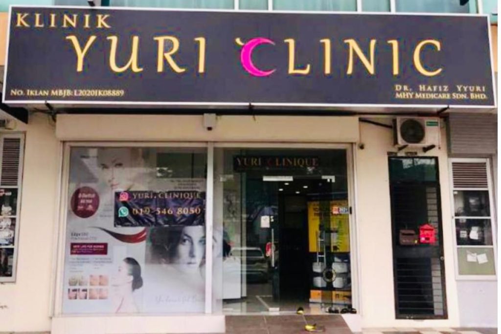 20 Klinik Estetik Terbaik di Johor Bahru 2025 17 Yuri Clinique