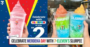 banner eleven slurpee