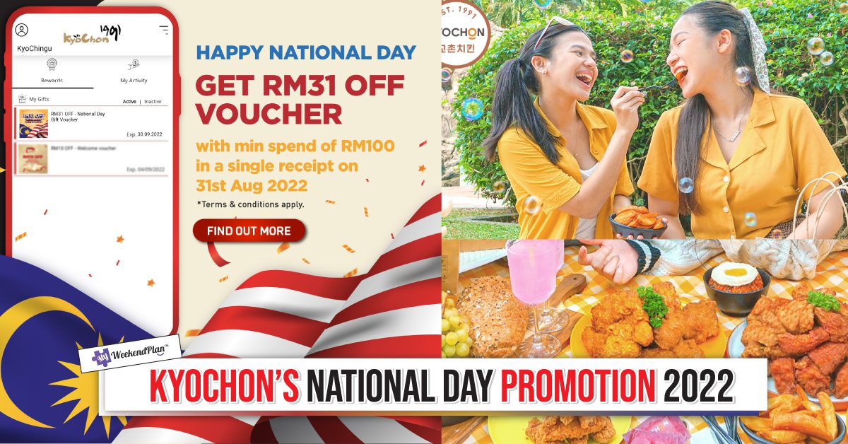 banner kyochon banner