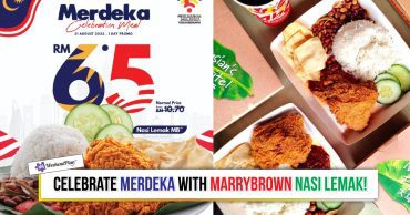banner marrybrown nasi lemak