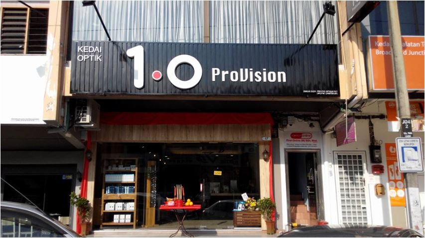 Top 10 Best Optical Shops In Johor 2025 8 . ProVision