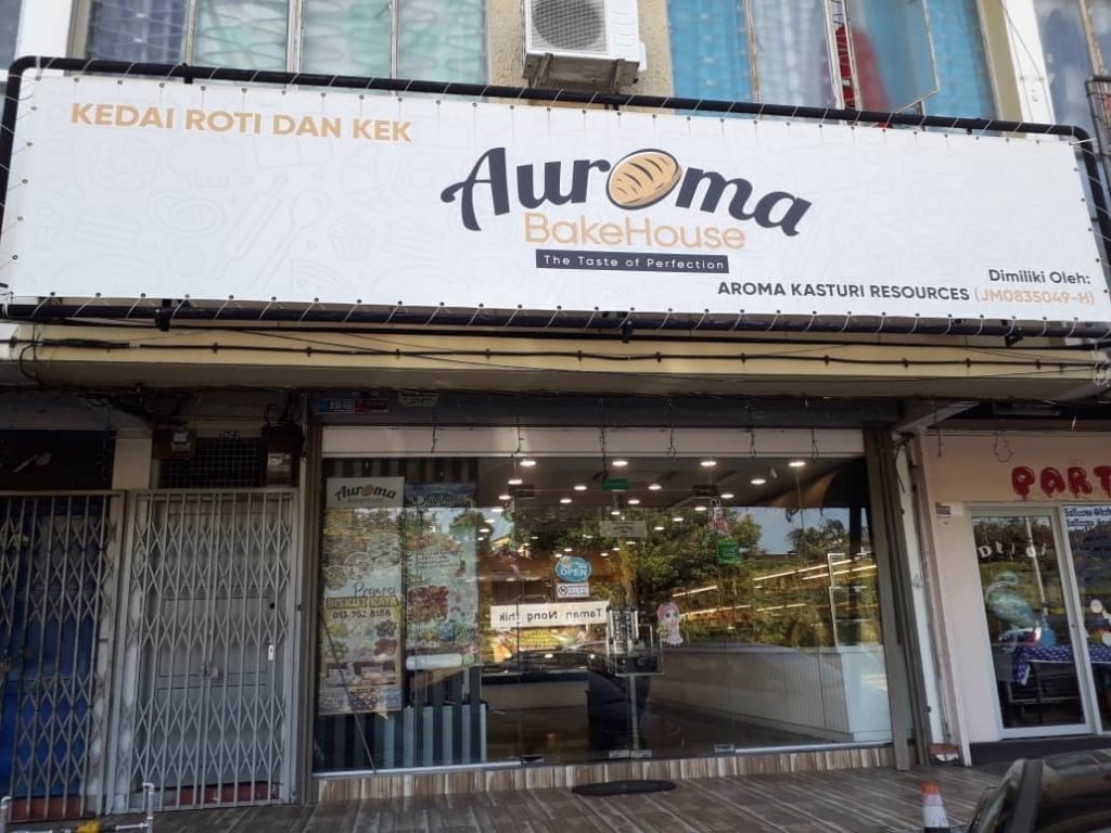 Top 16 Best Cake Shops in Johor Bahru 2025 26 Auroma BakeHouse