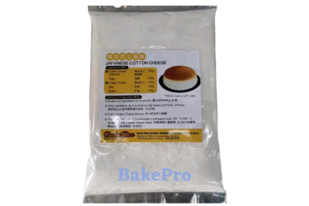 Top 16 Best Premix Flours In Malaysia 2025 6 BakePro Japanese Cotton Cheese Premix