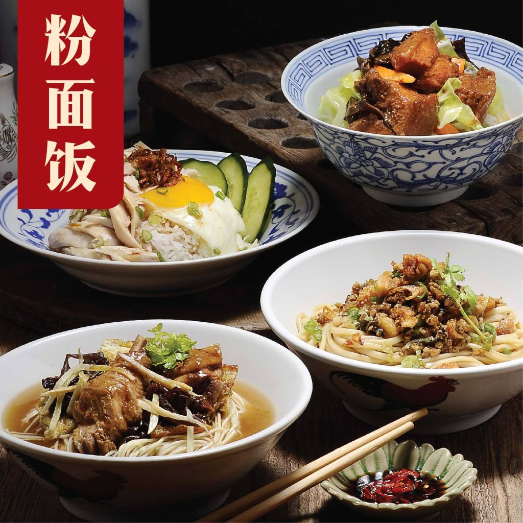 Top 16 Best Restaurants in Petaling Street 2025 15 Bunn Choon Restaurant