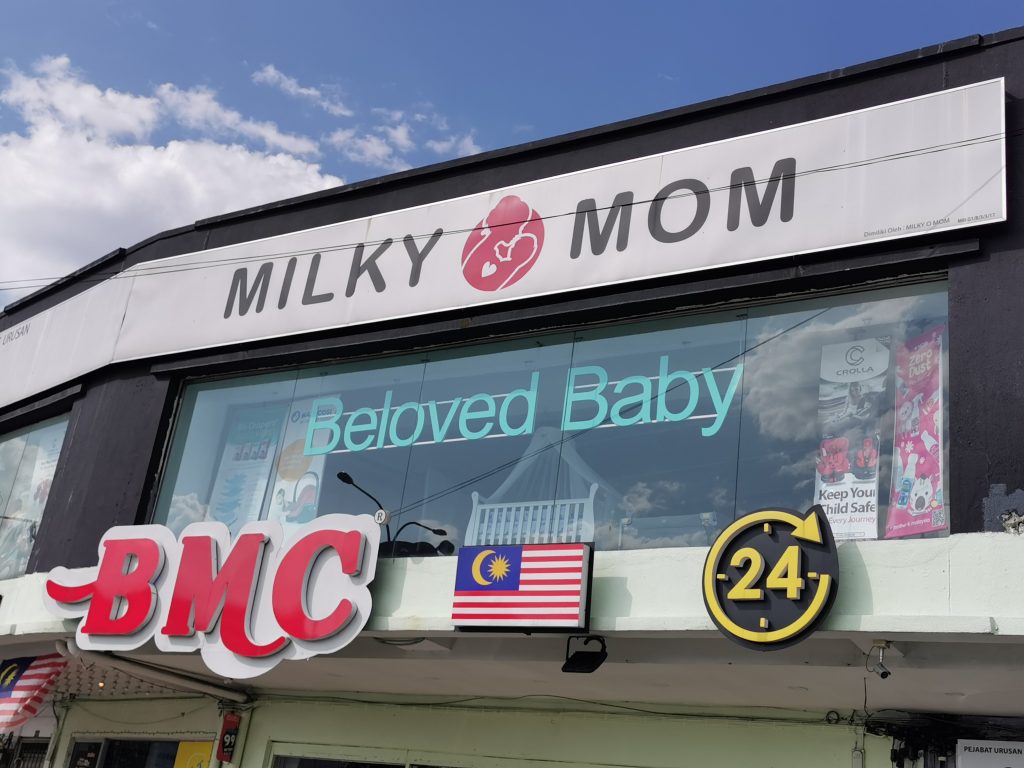 Top 16 Best Baby Shops You Can Go in Ipoh 2025 10 IMG