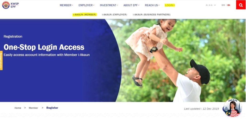 Bagaimana Mendaftar i-Akaun secara Online? 3 KWSP