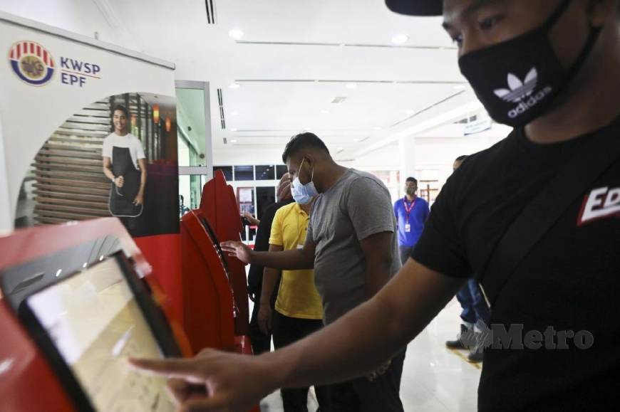 Cara Semak KWSP Tanpa i-Akaun 4 Kiosk KWSP Melalui IC