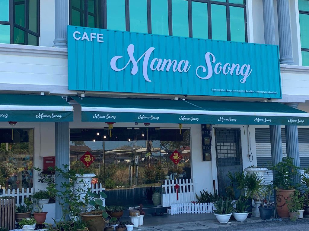 The 9 Must-Visit Cafes In Port Dickson 2025 12 Mama Soong