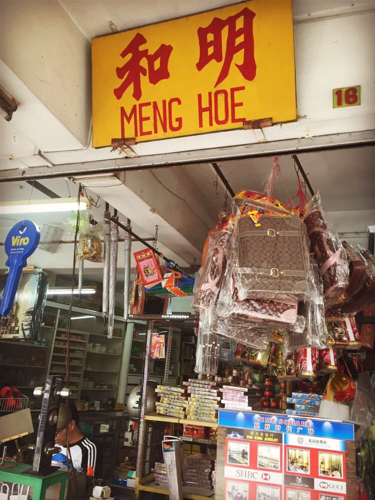 Top 20 Best Locksmiths in Petaling Jaya 2026 11 Meng Hoe