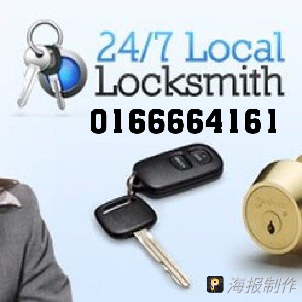 Top 20 Best Locksmiths in Kuala Lumpur 2025 18 Meng KL PJ Locksmith Centre