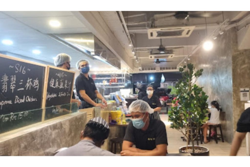 Top 16 Best Restaurants In SS2 2025 12 Ming Kee Porridge SS