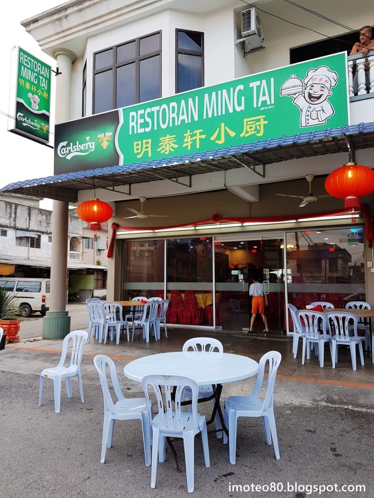 Top 7 Best Restaurants in Sepang 2025 9 Ming Tai Restaurant