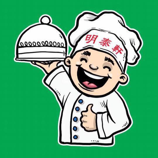 Top 7 Best Restaurants in Sepang 2025 8 Ming Tai Restaurant