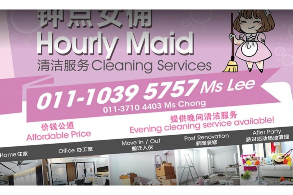 Top 16 Best Cleaning Services In Penang 2025 18 Neat City Cleaning Services